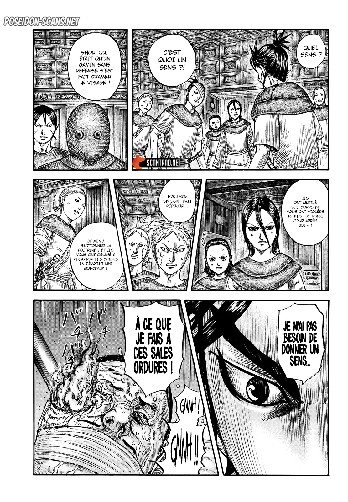 Chapter Image 223