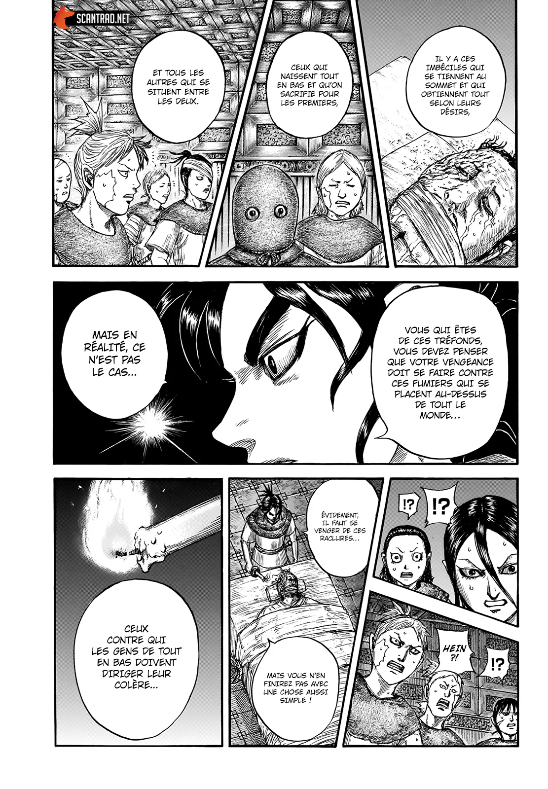 Chapter Image 297