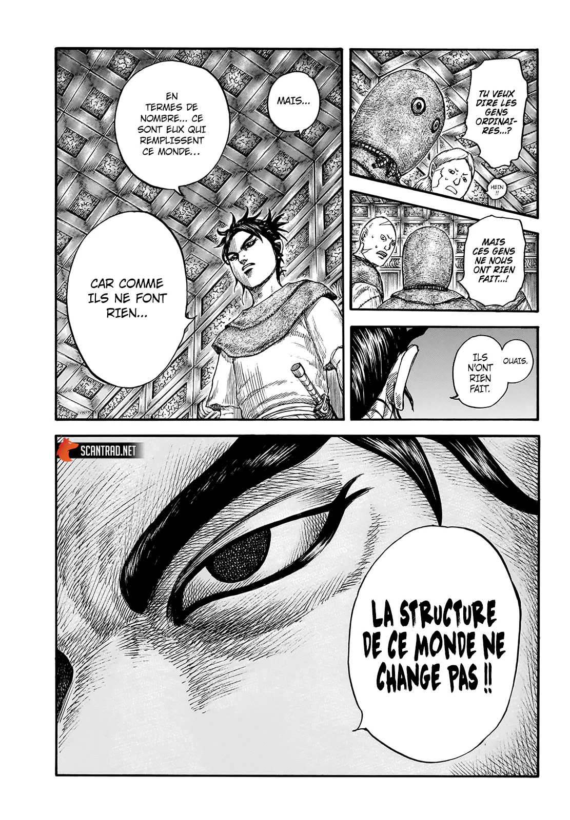 Chapter Image 371