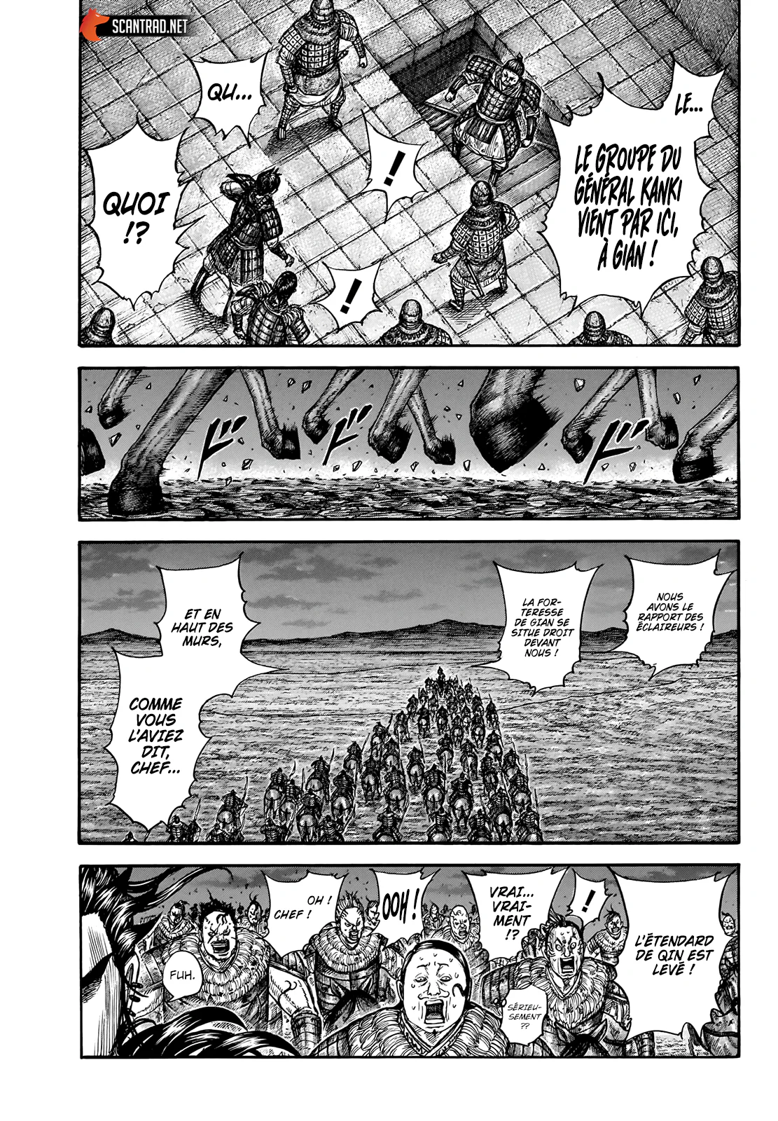 Chapter Image 519