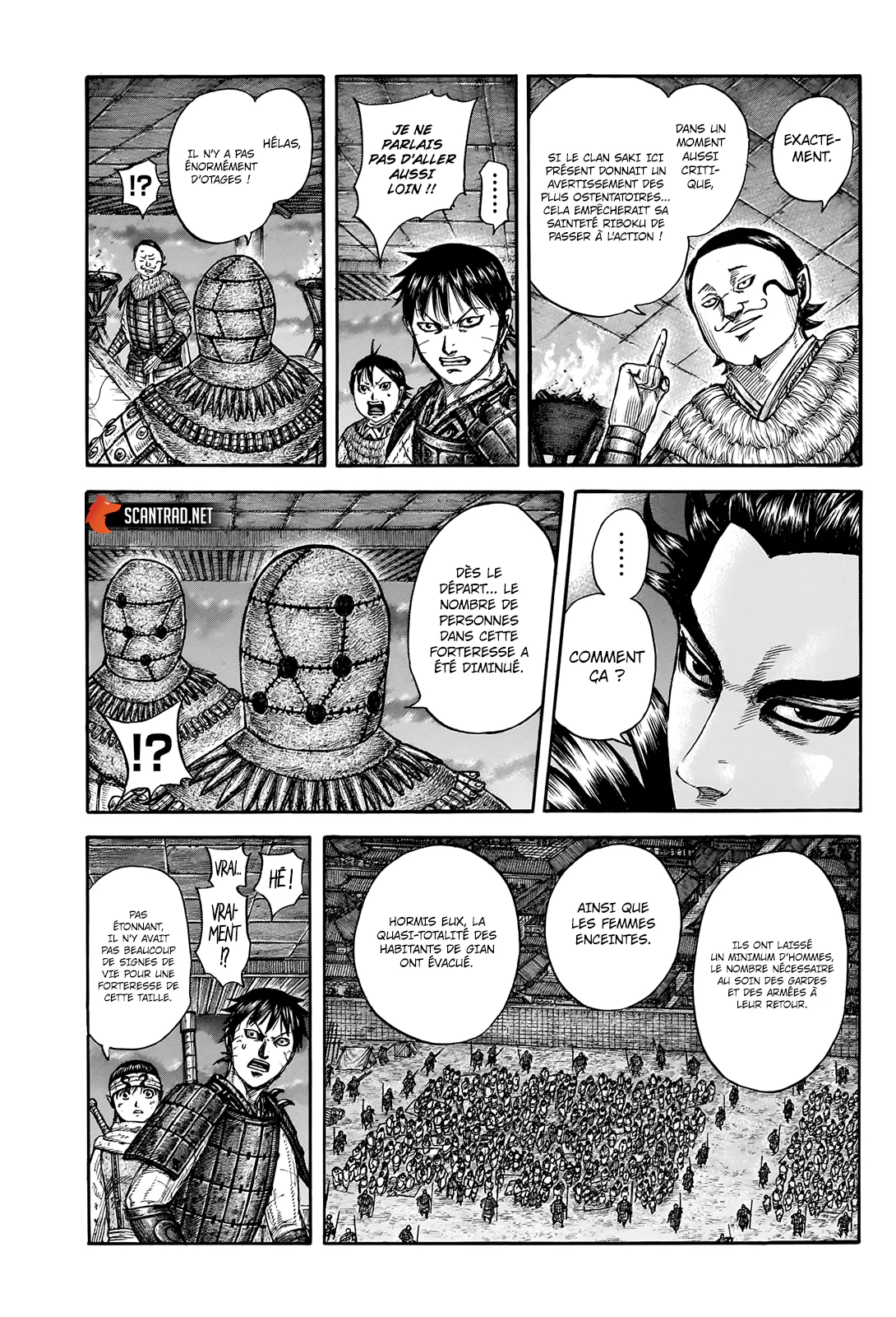 Chapter Image 371