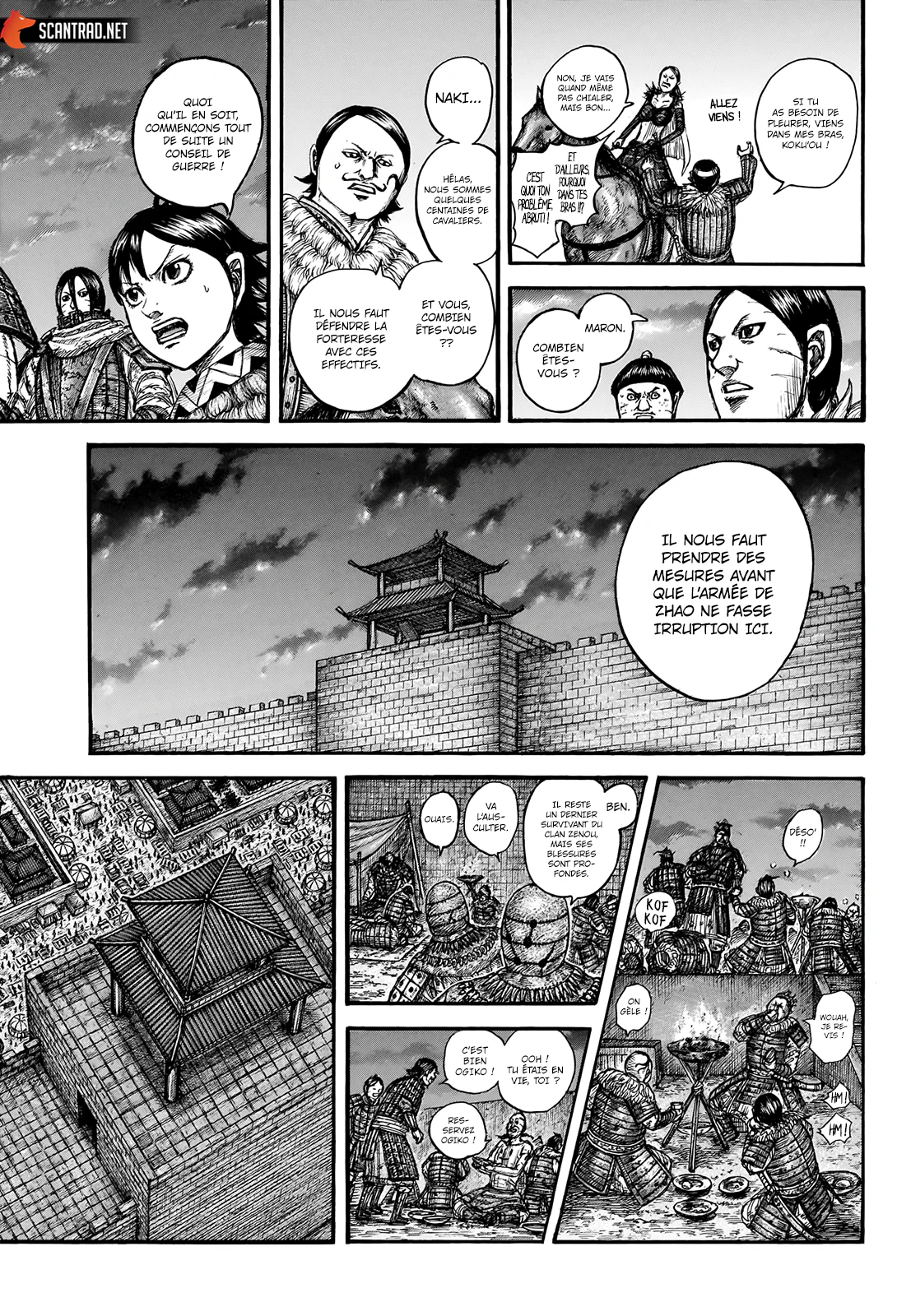 Chapter Image 297