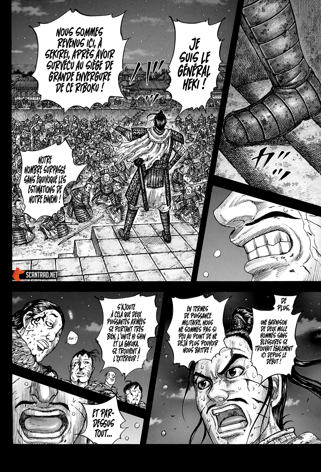 Chapter Image 630