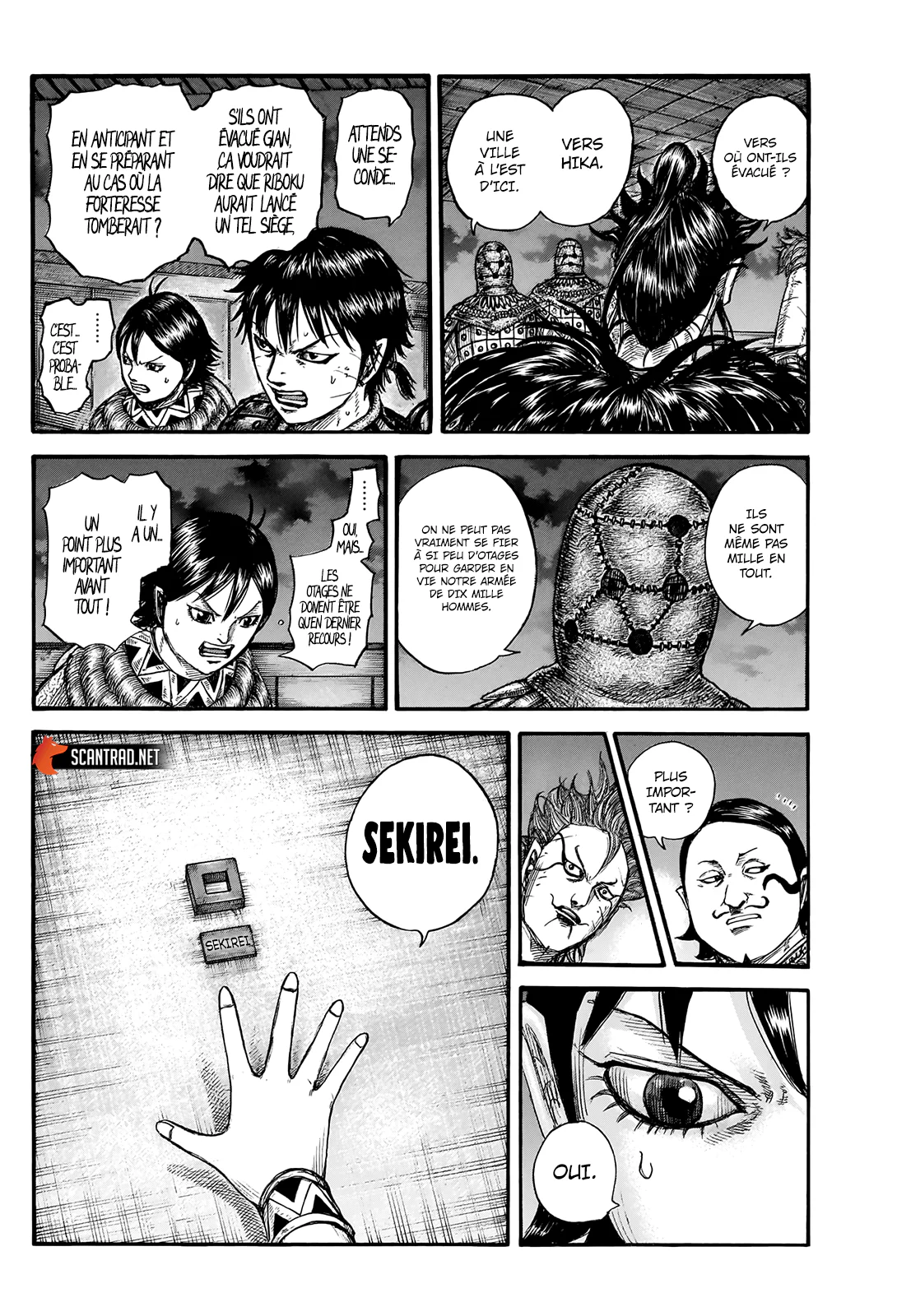 Chapter Image 408