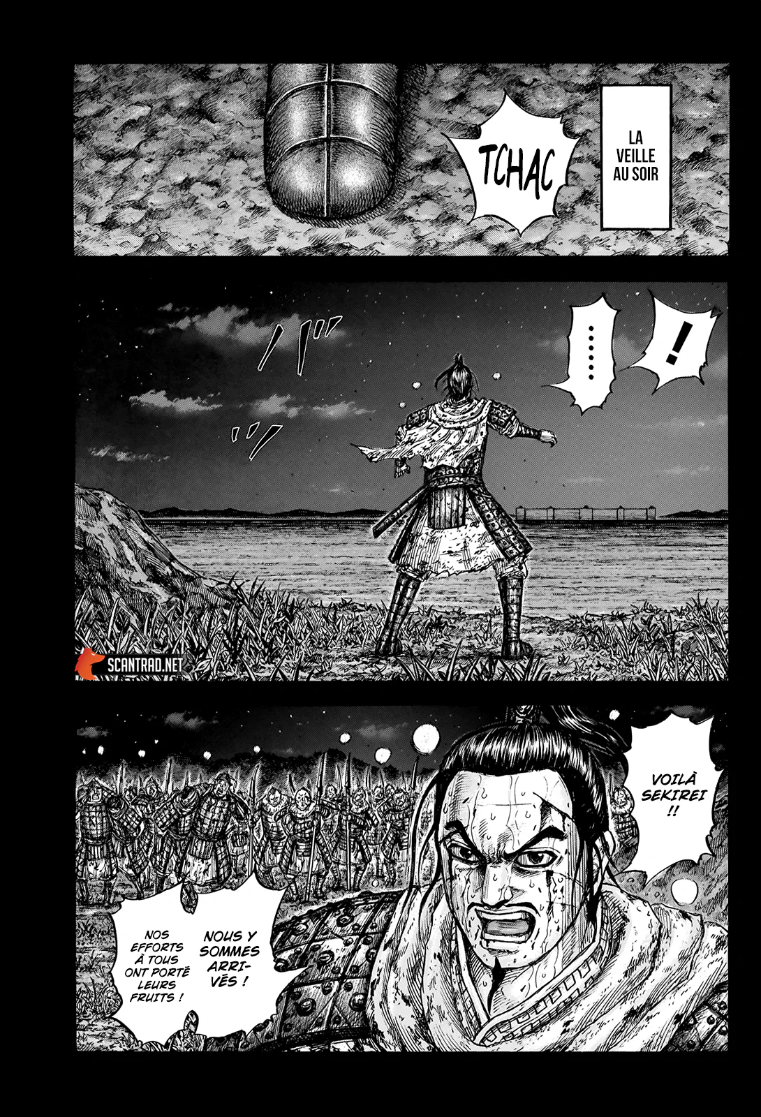 Chapter Image 519