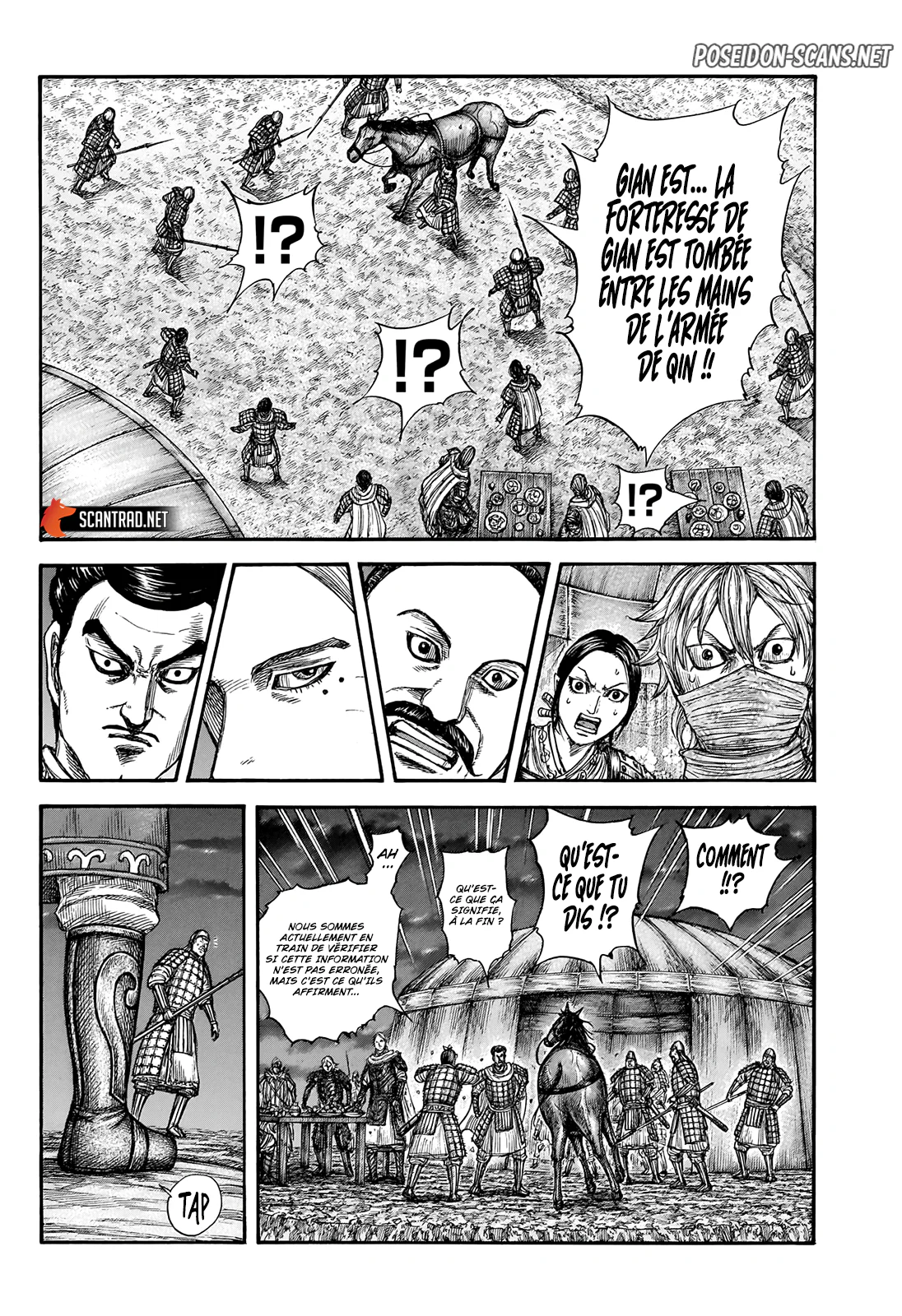 Chapter Image 112