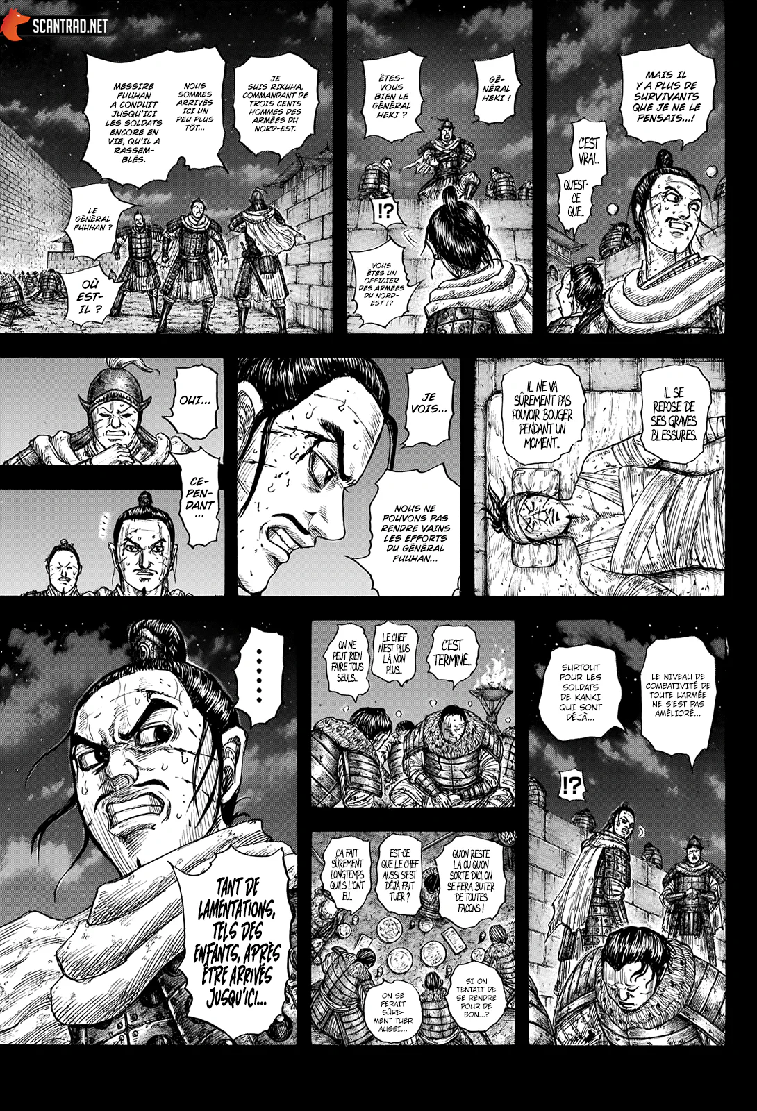 Chapter Image 593