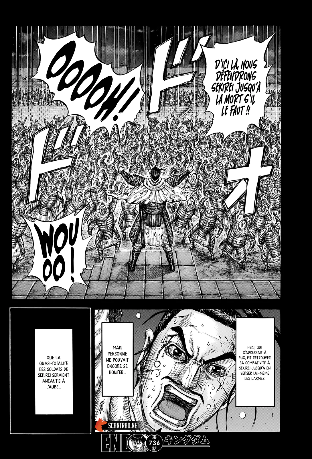 Chapter Image 704