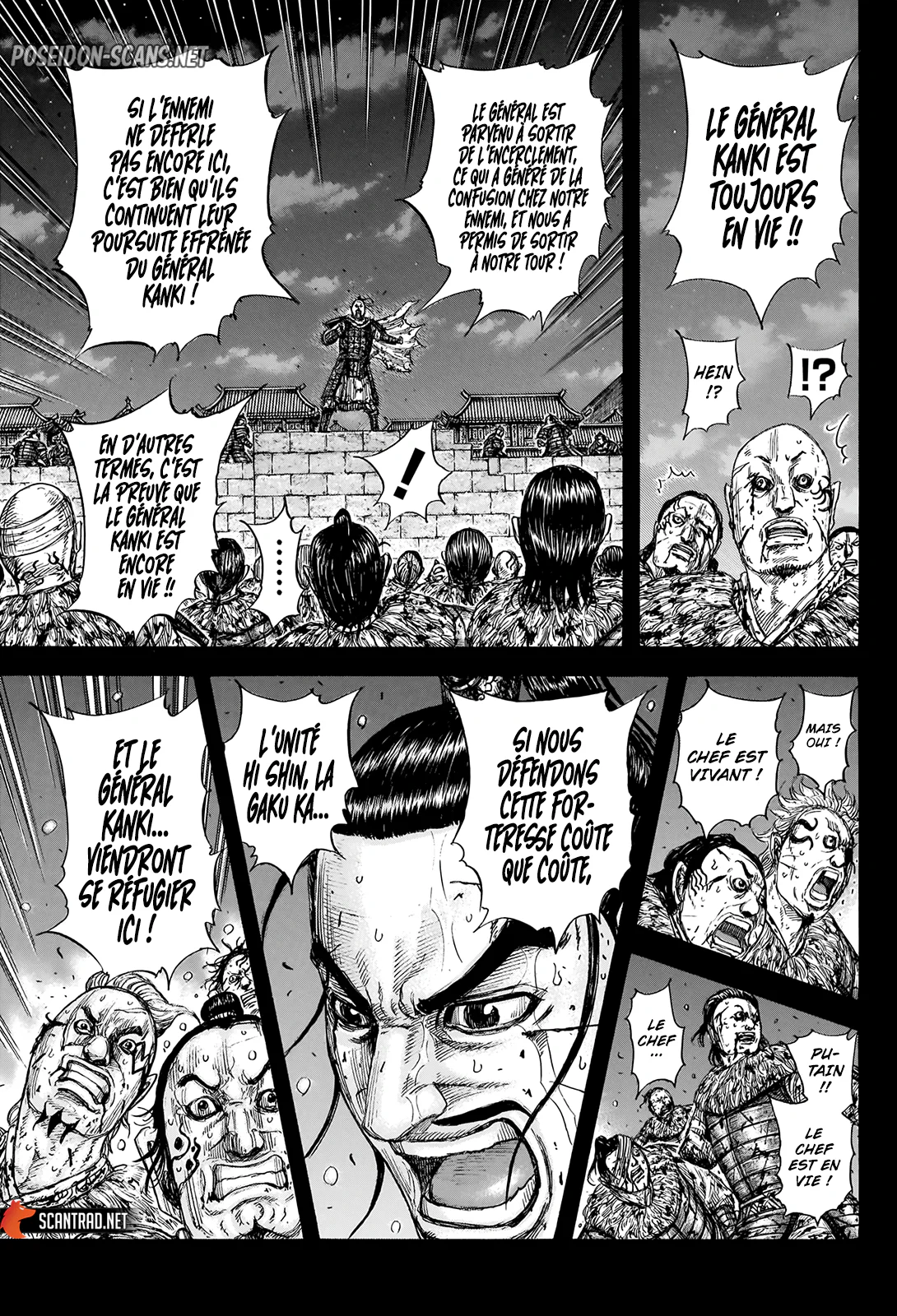 Chapter Image 667