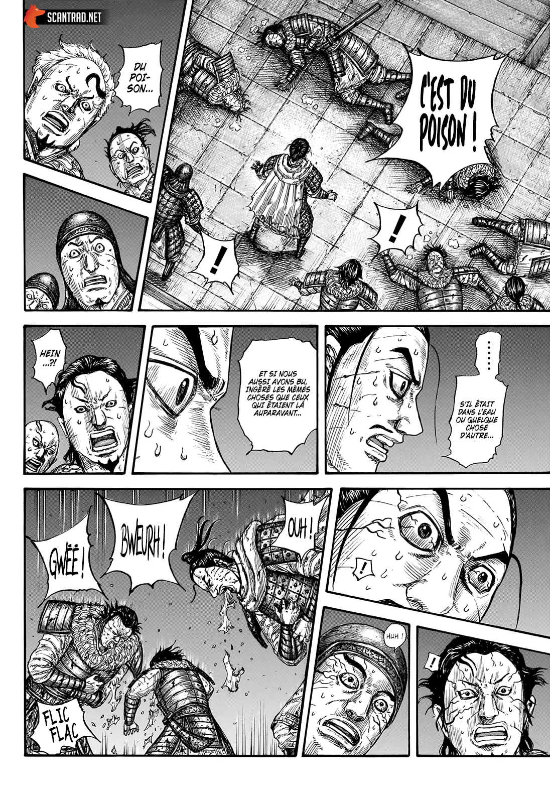 Chapter Image 260