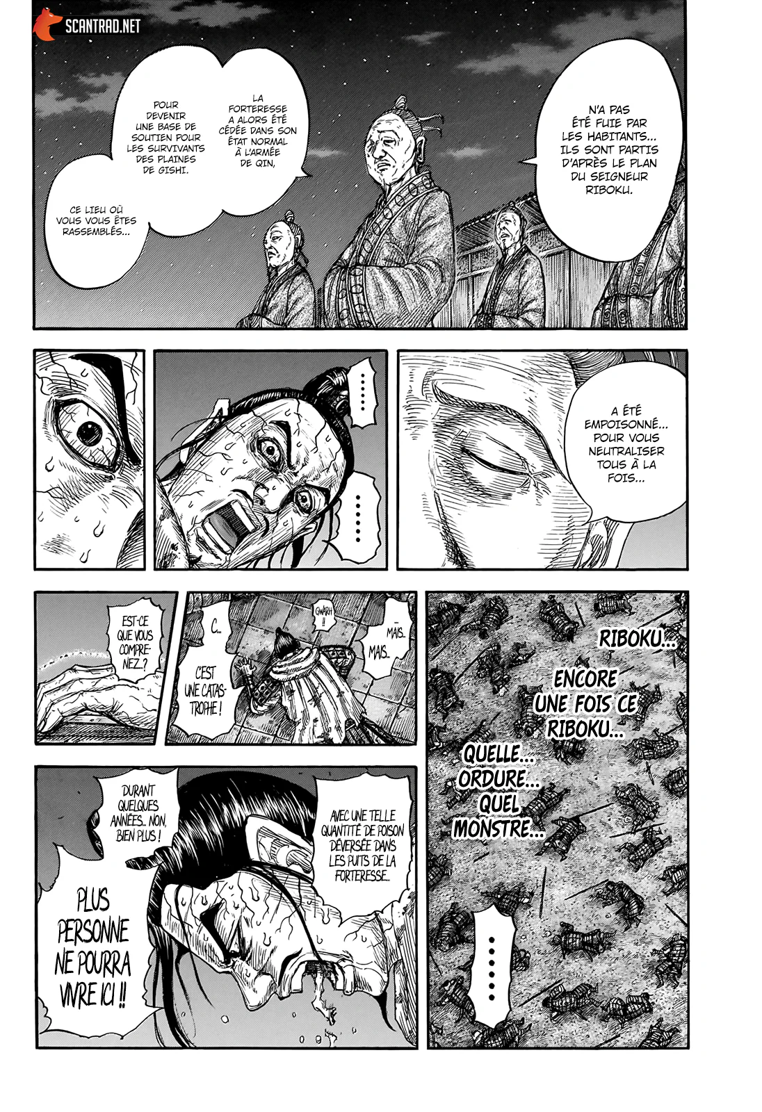 Chapter Image 408