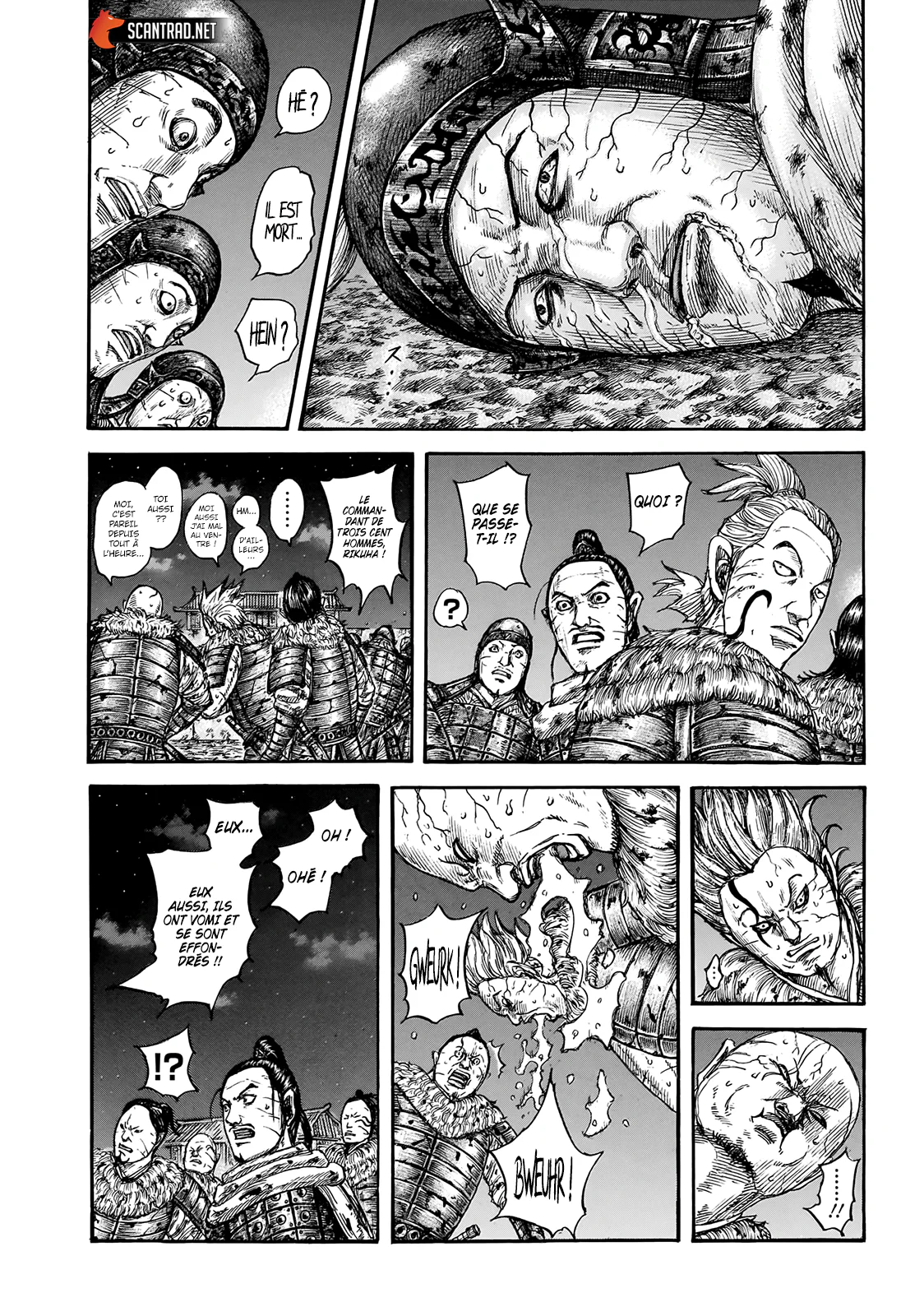 Chapter Image 149