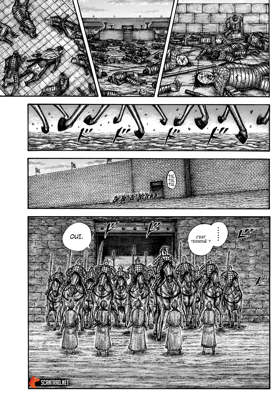 Chapter Image 519