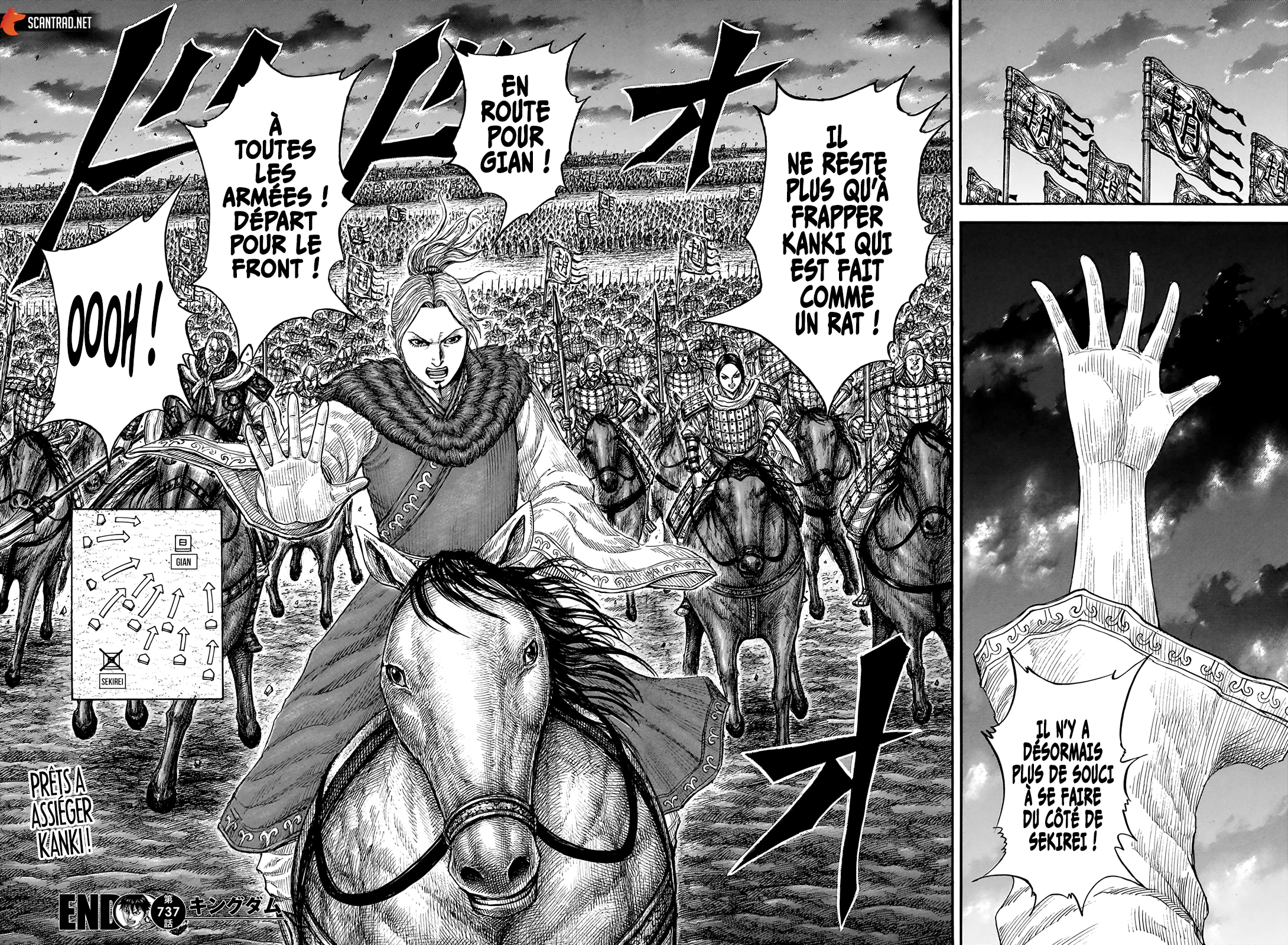 Chapter Image 630
