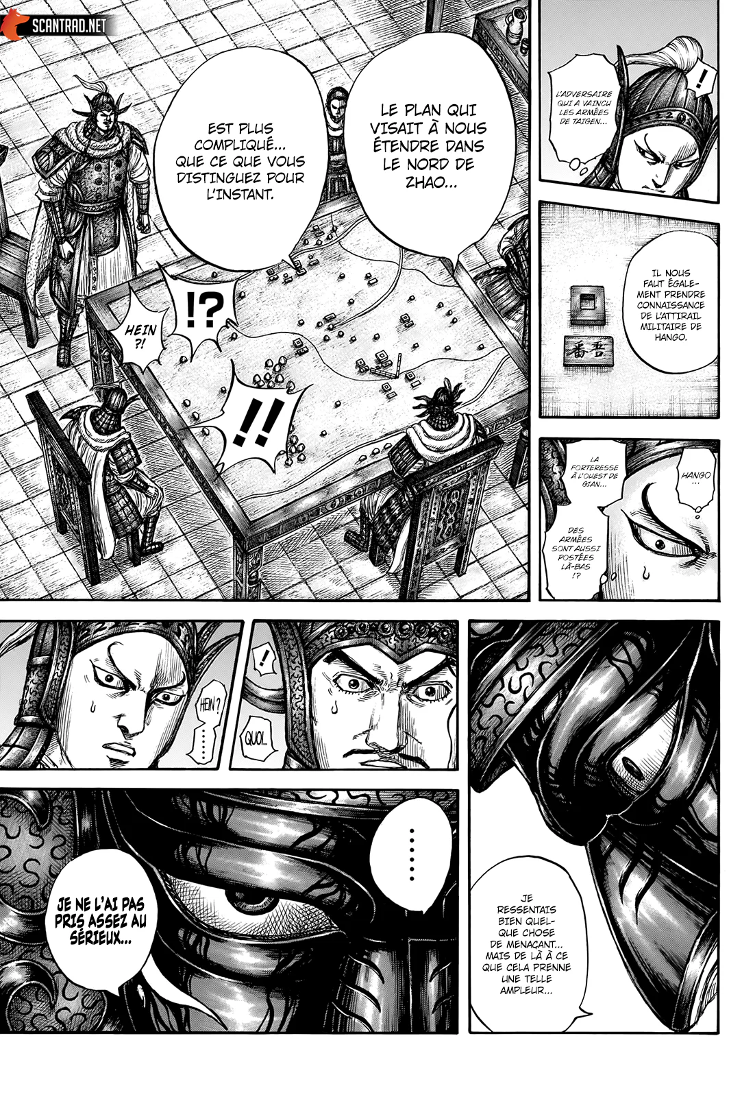 Chapter Image 371