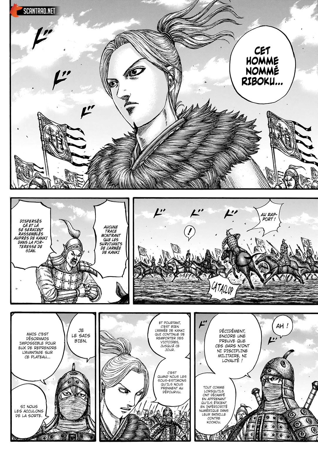 Chapter Image 408