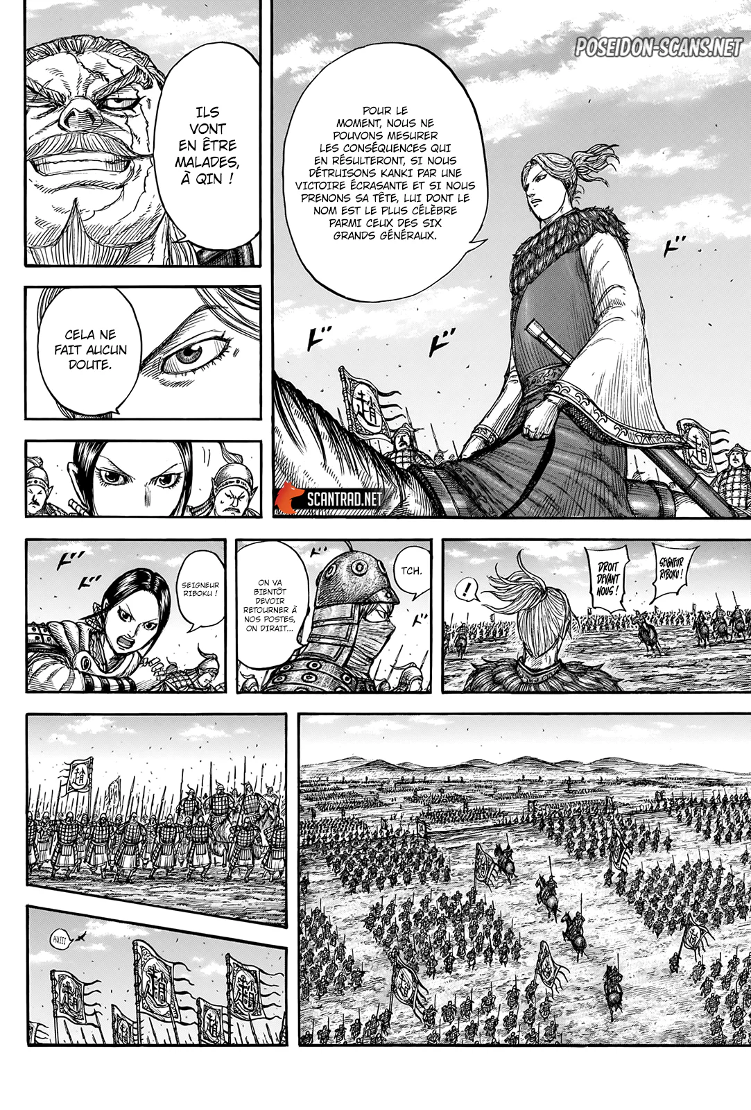 Chapter Image 556