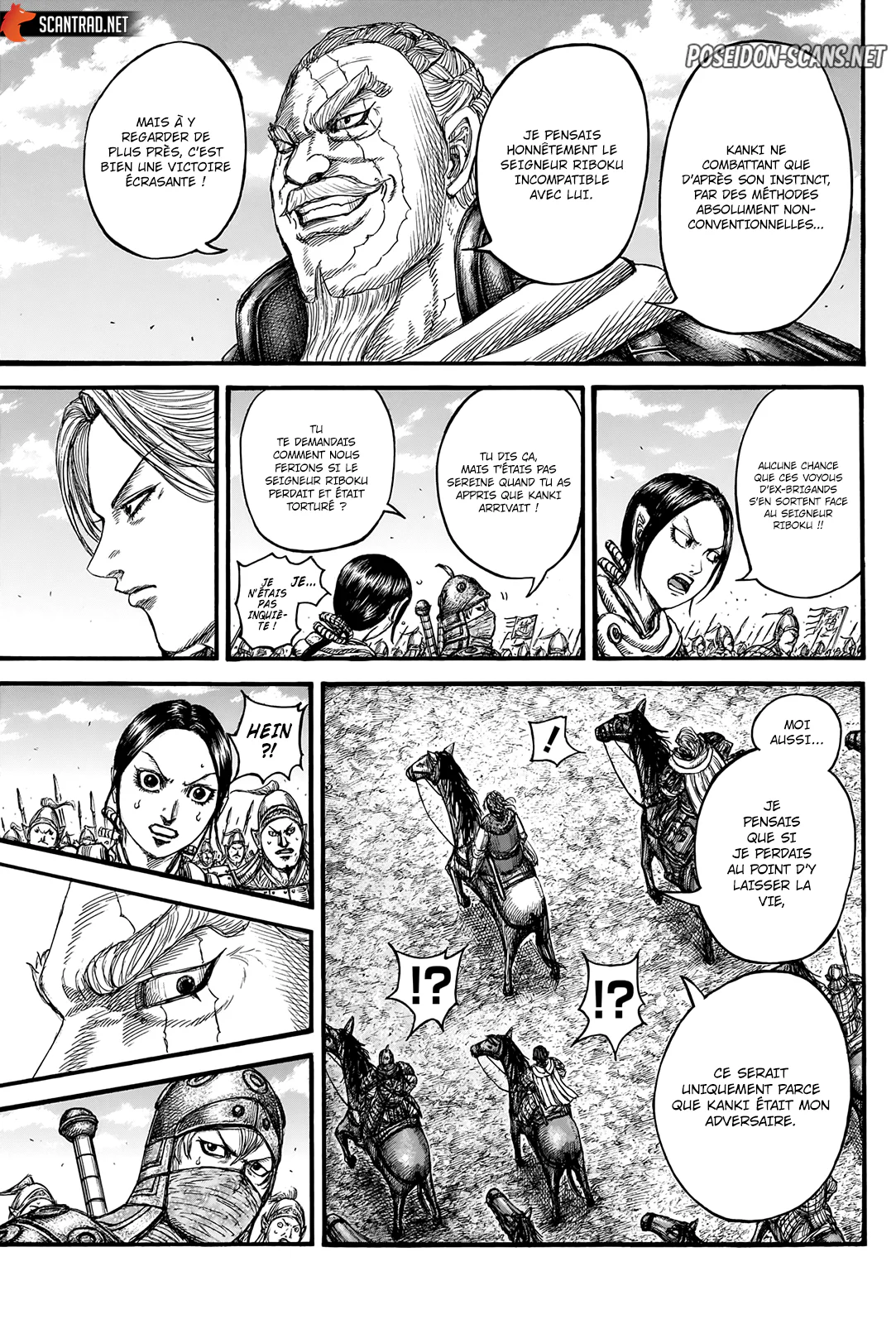 Chapter Image 445