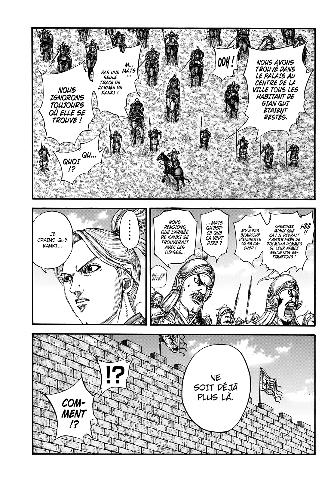 Chapter Image 408