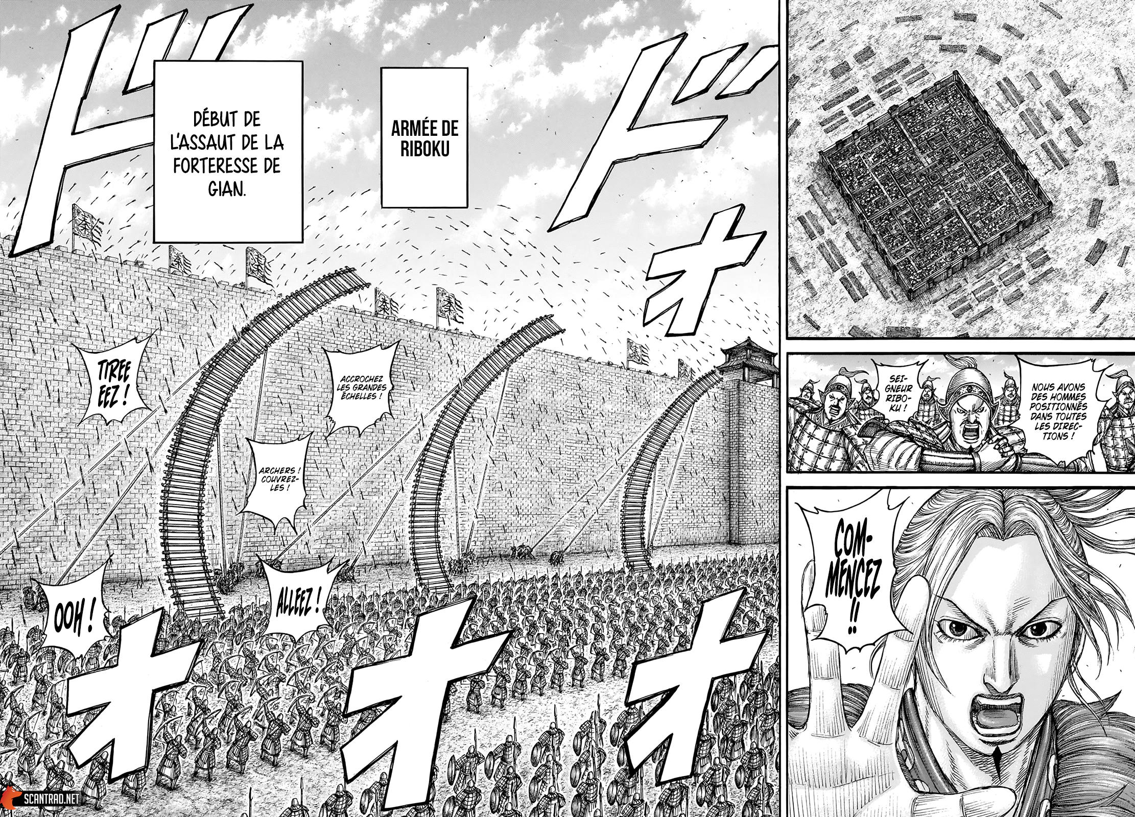 Chapter Image 186