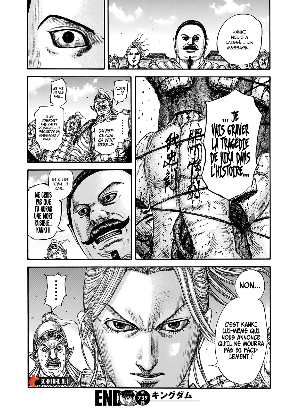 Chapter Image 630