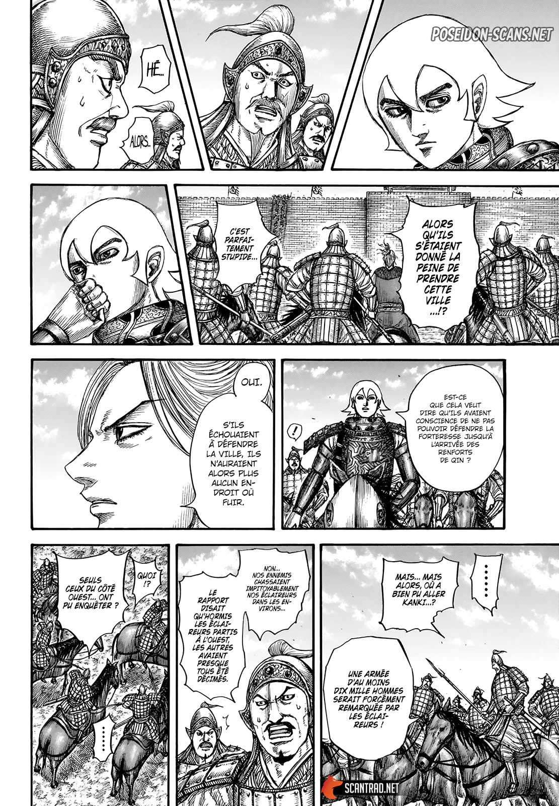 Chapter Image 445
