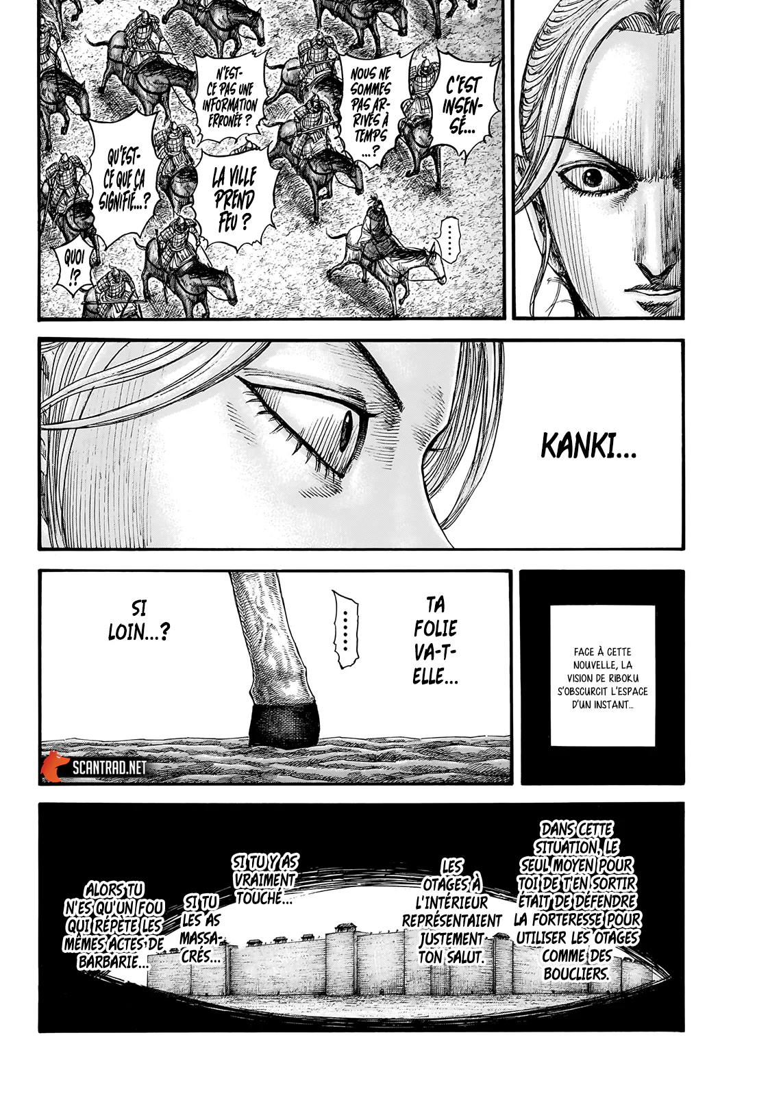Chapter Image 630