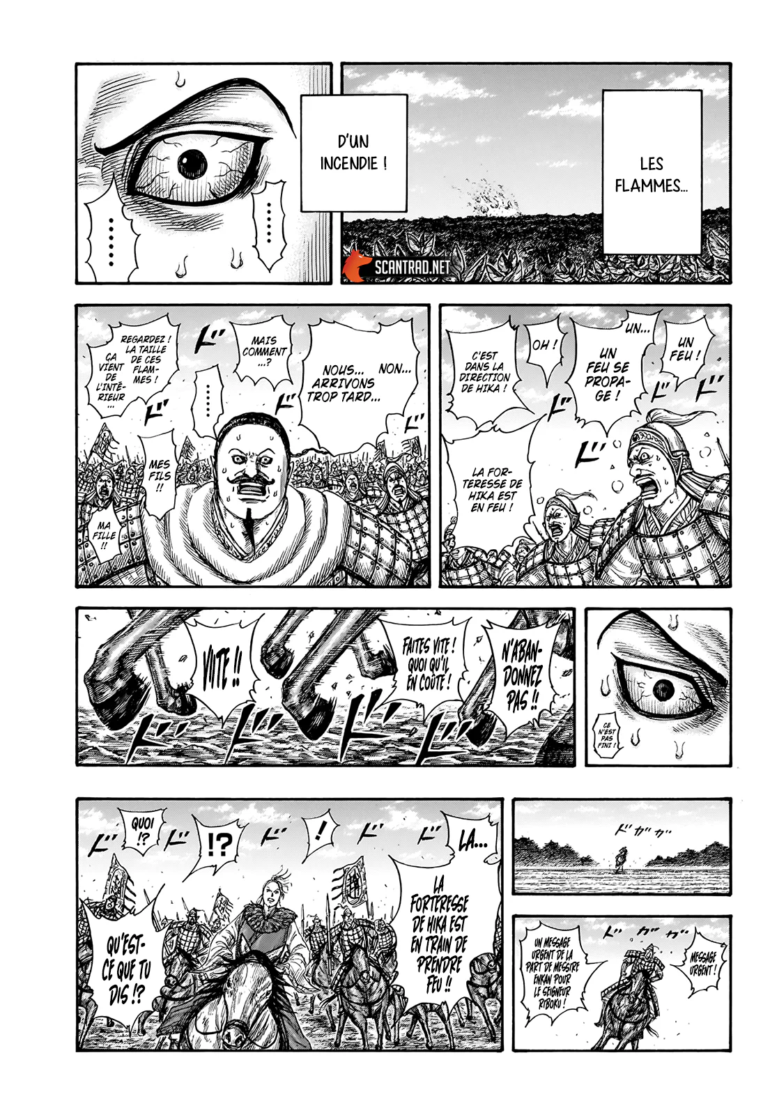 Chapter Image 593
