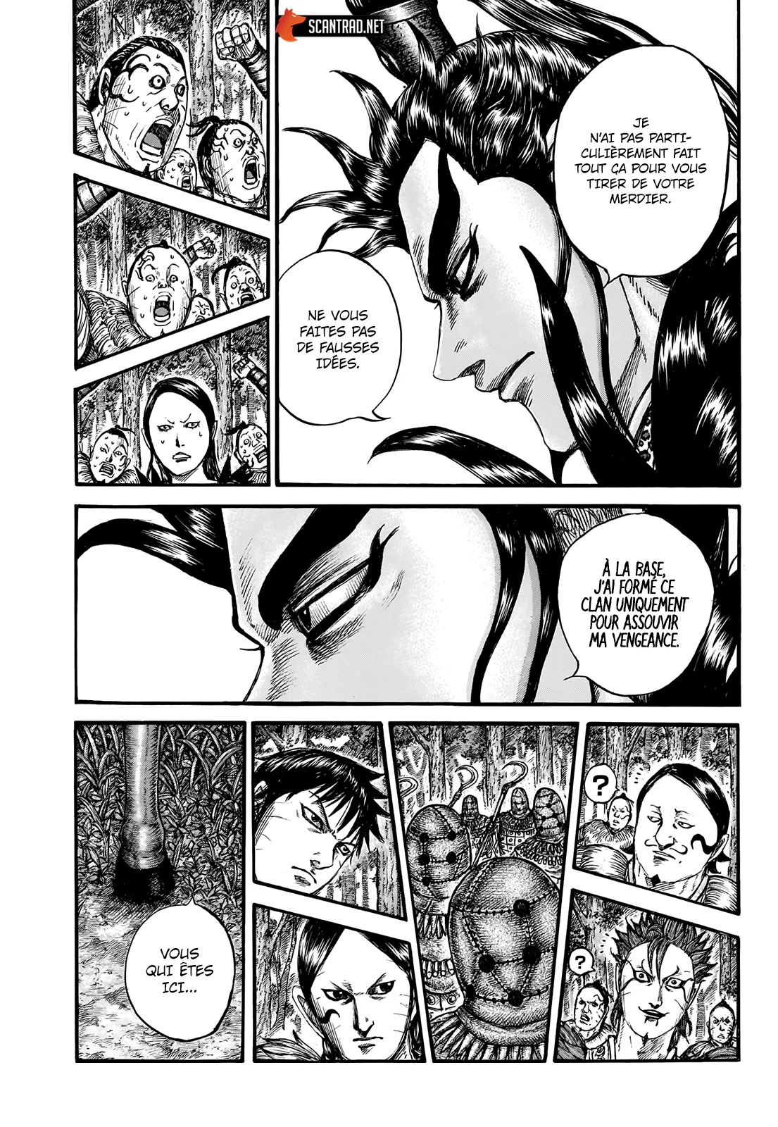 Chapter Image 371