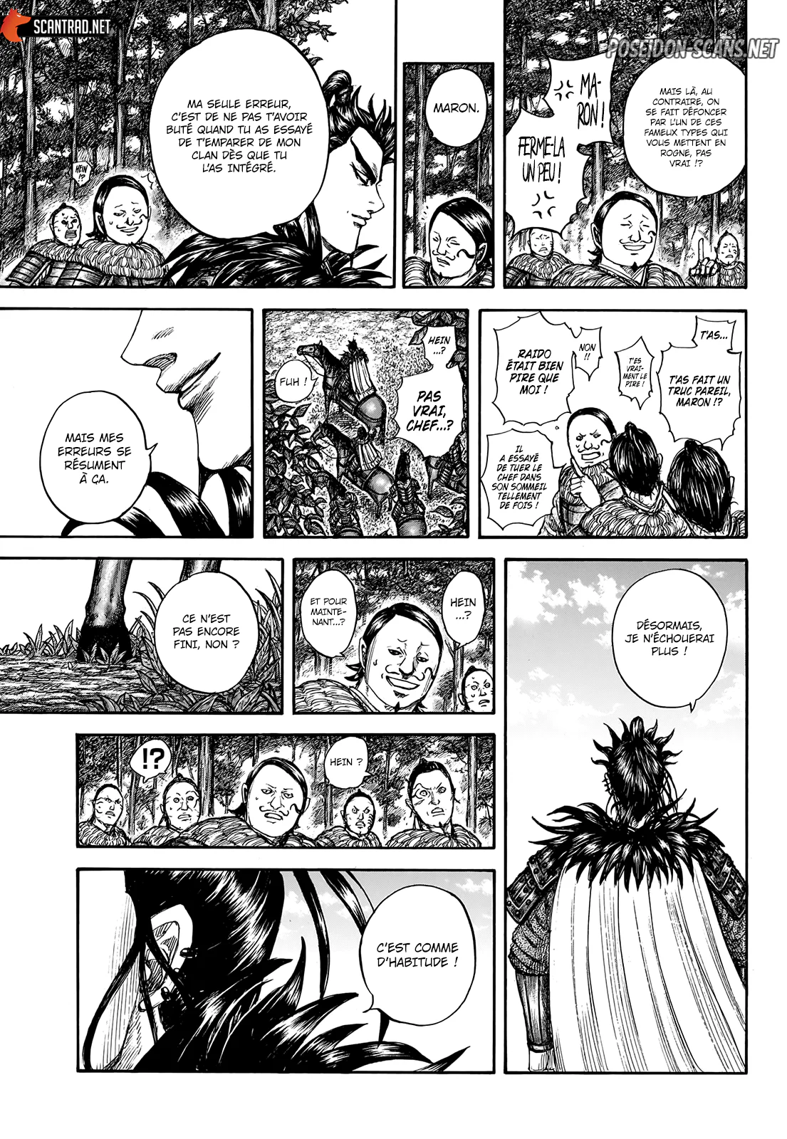 Chapter Image 445