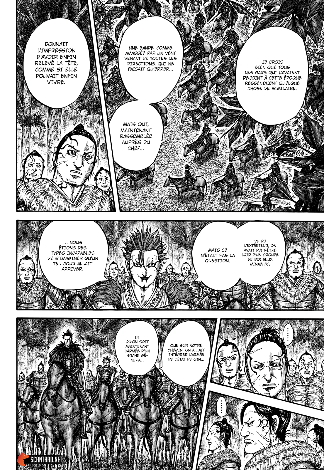 Chapter Image 260