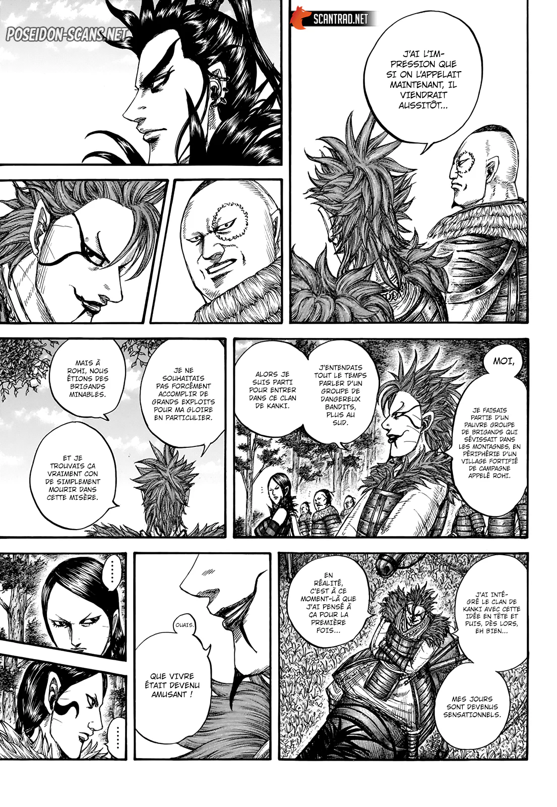 Chapter Image 223