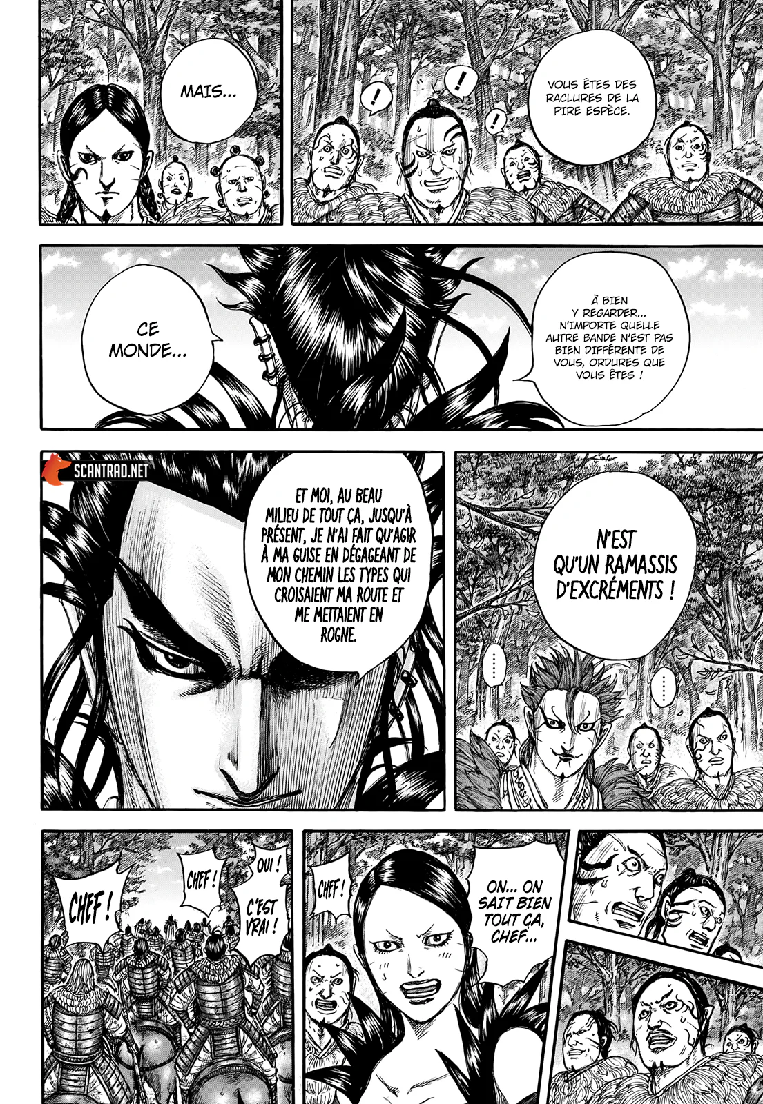 Chapter Image 408