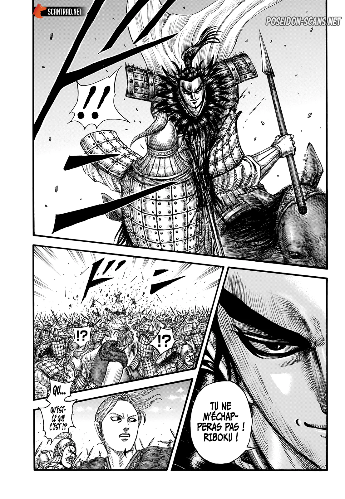 Chapter Image 556