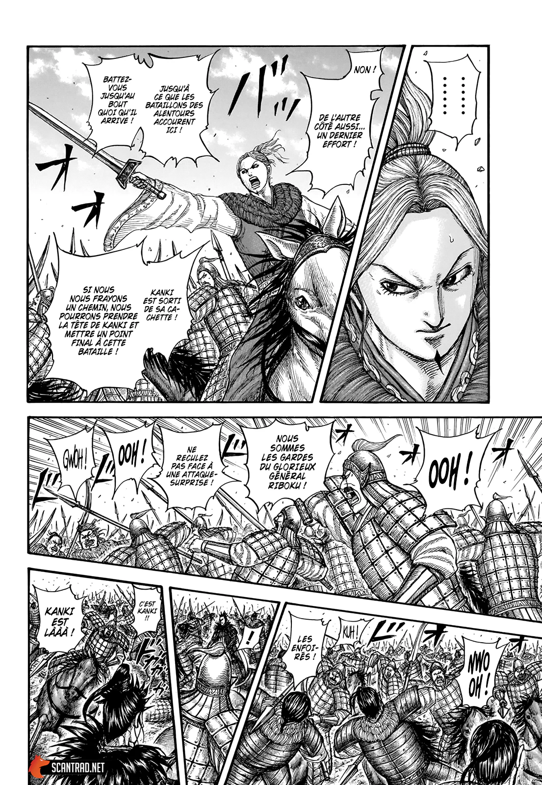 Chapter Image 519