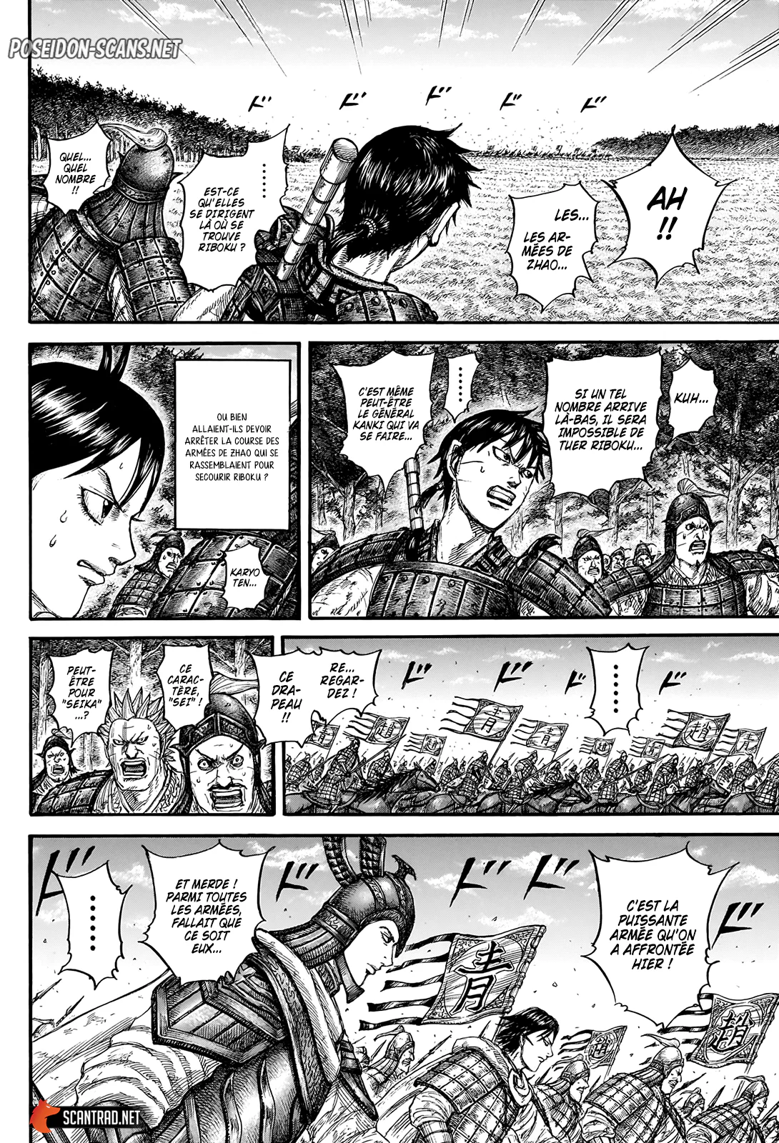 Chapter Image 334