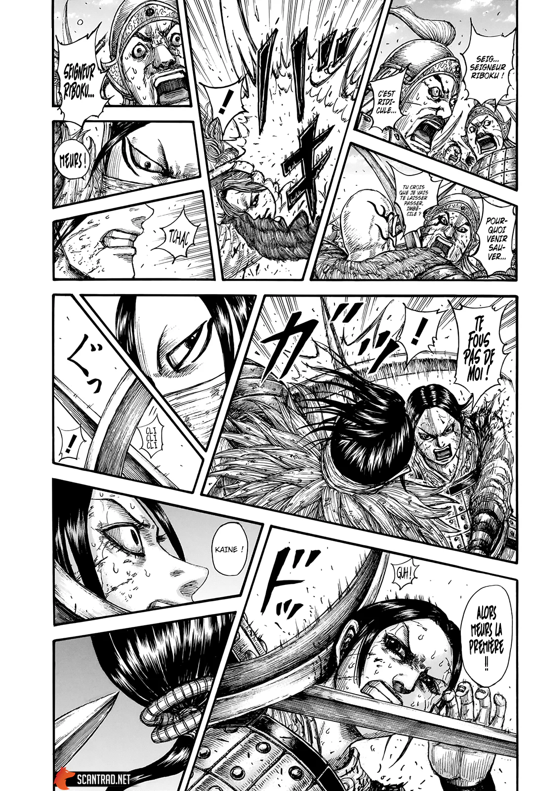 Chapter Image 593