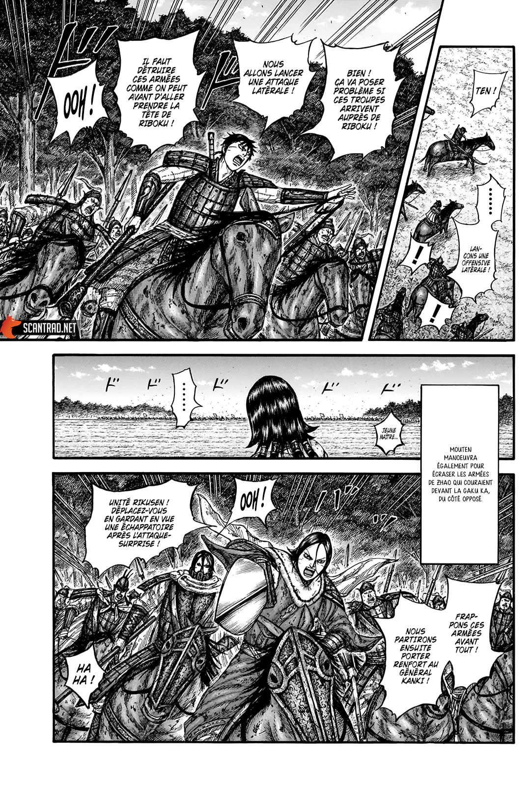 Chapter Image 371