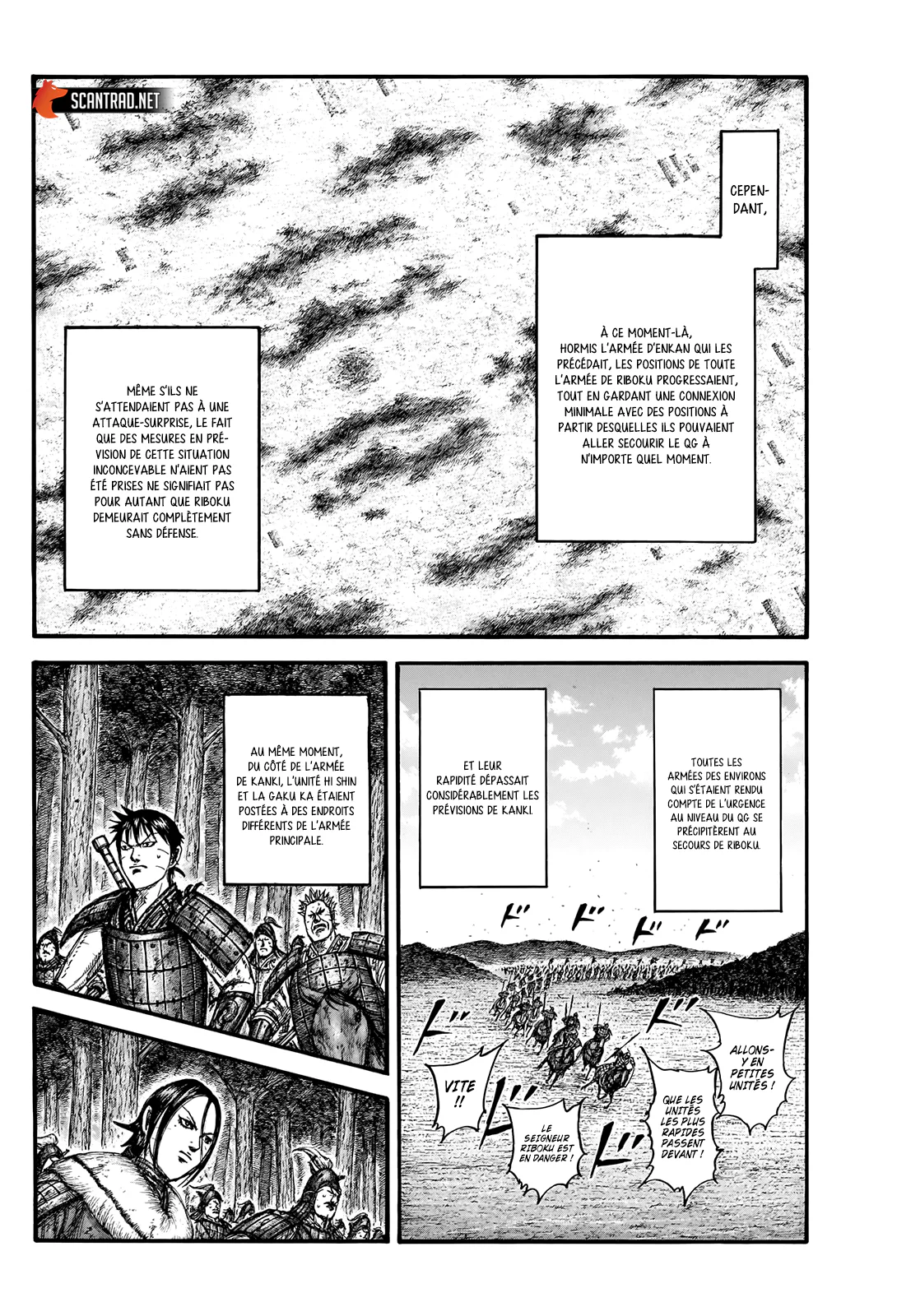 Chapter Image 260