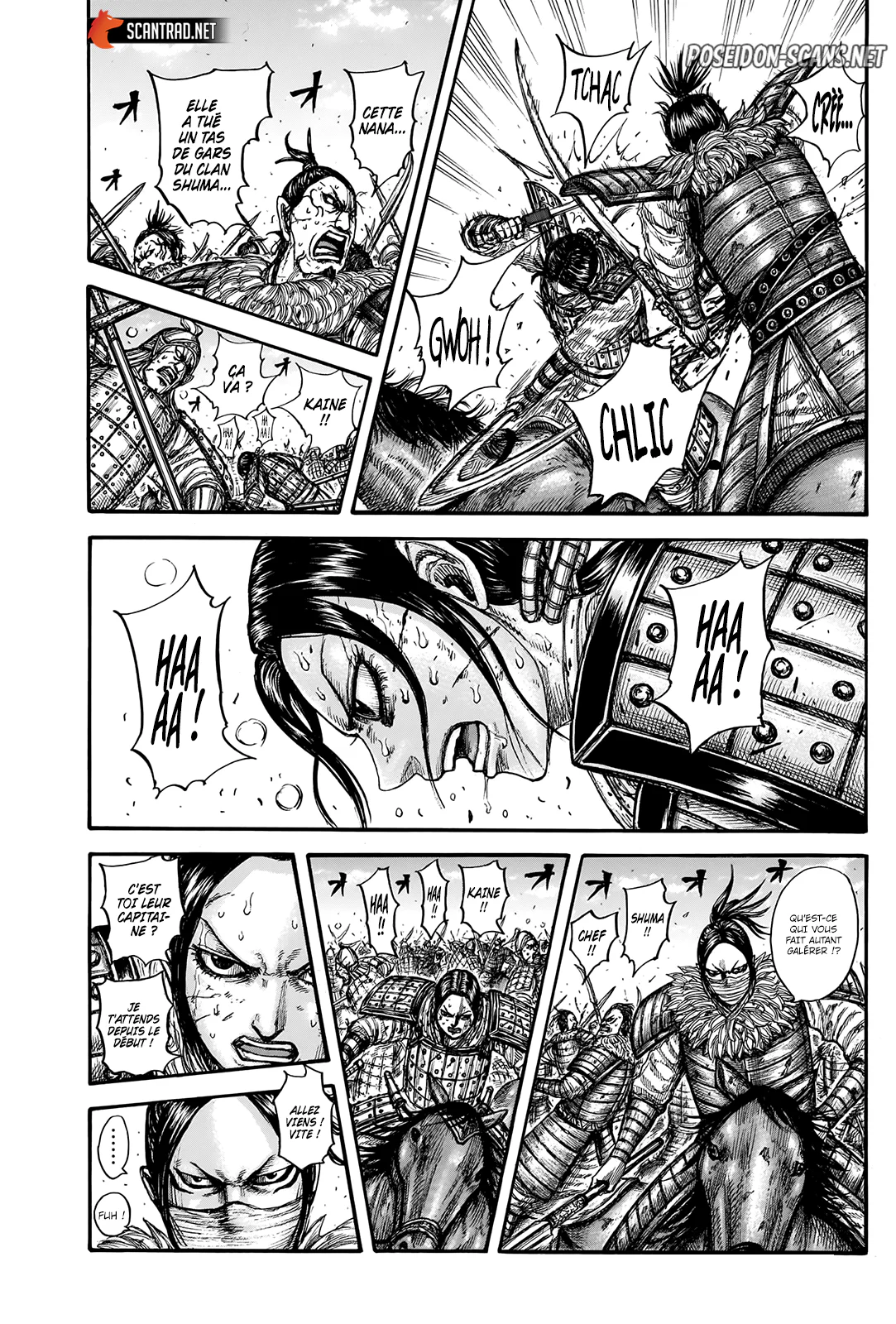 Chapter Image 445