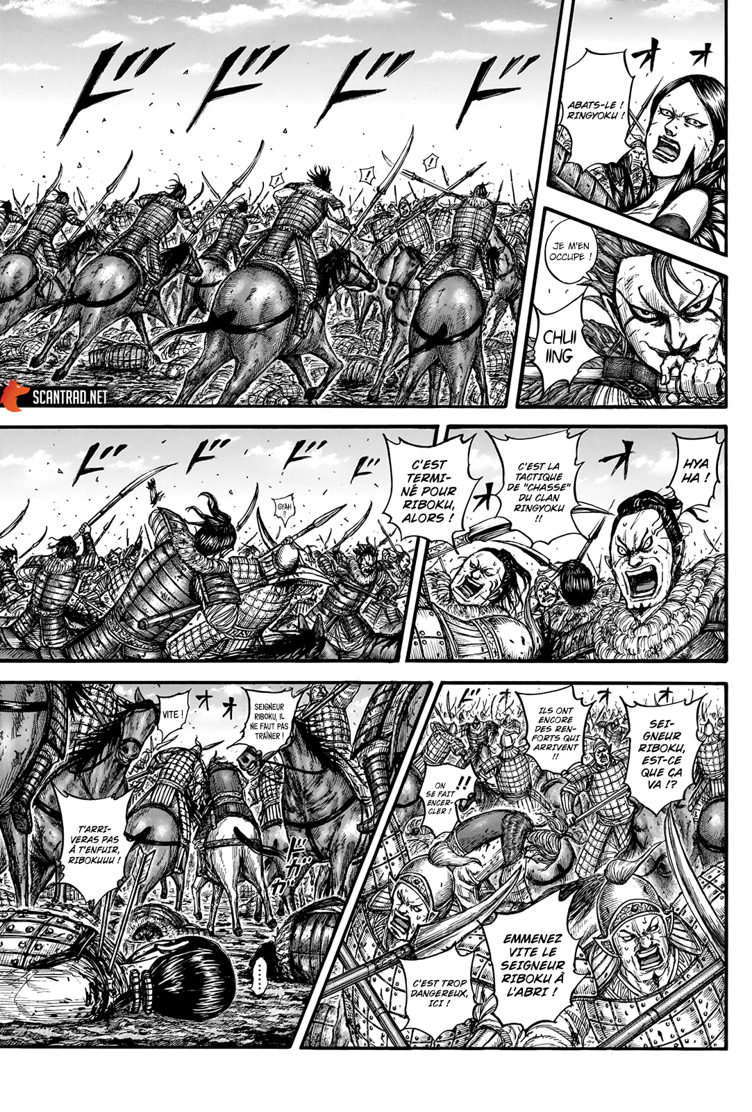 Chapter Image 297
