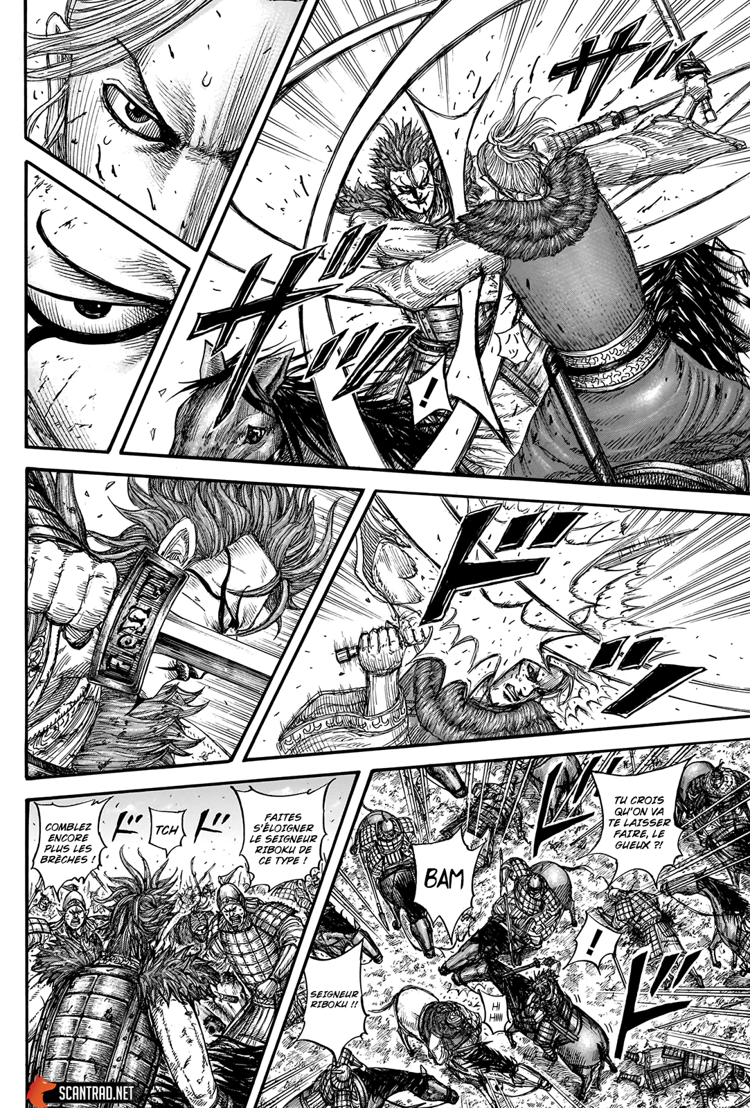 Chapter Image 260