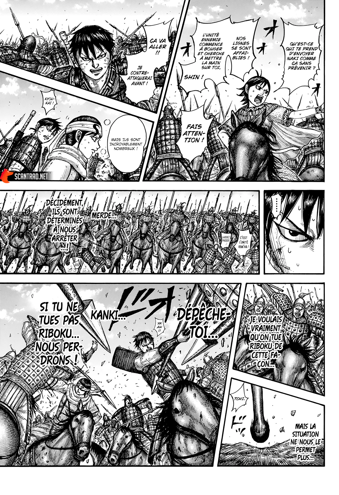 Chapter Image 519