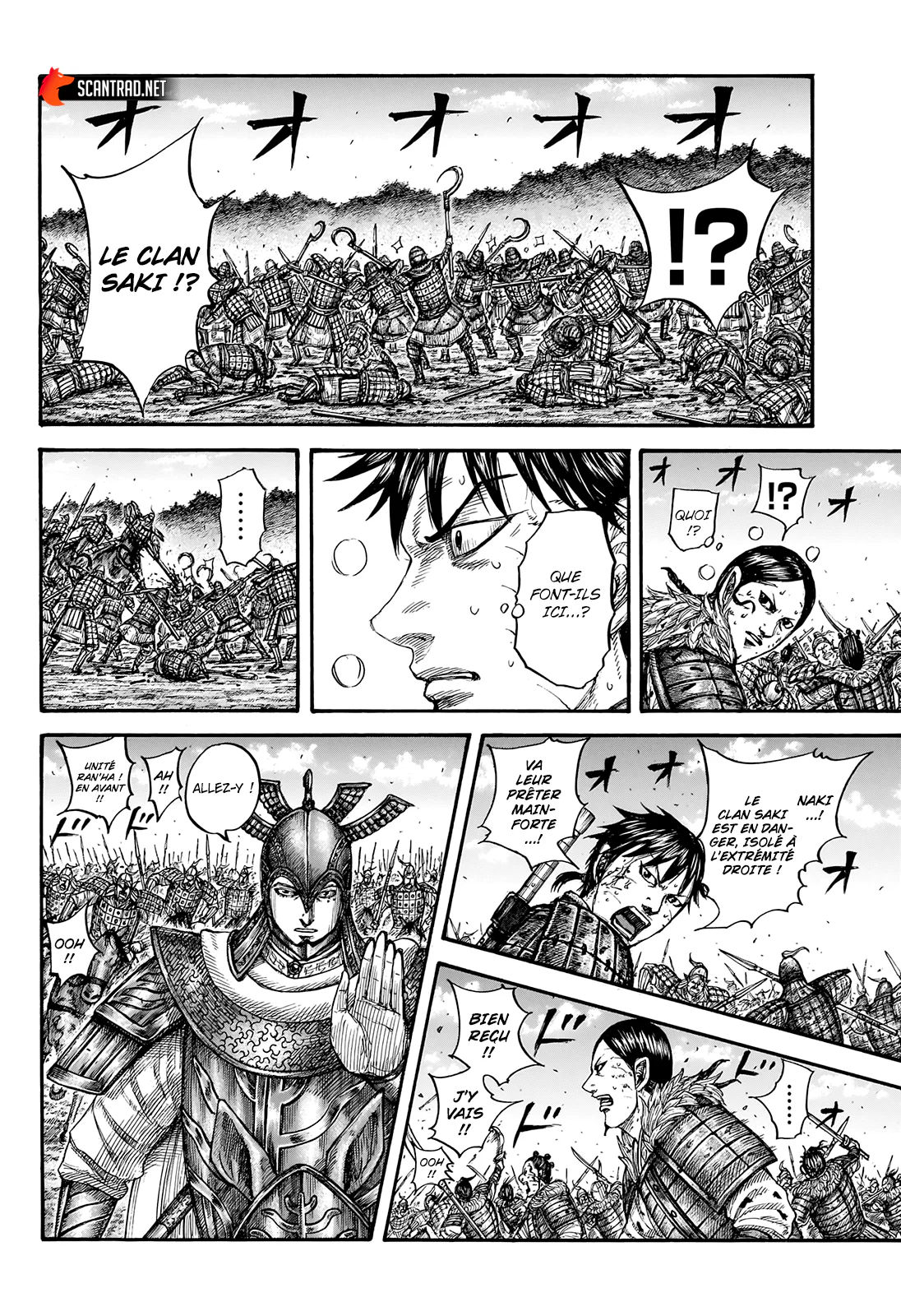 Chapter Image 482