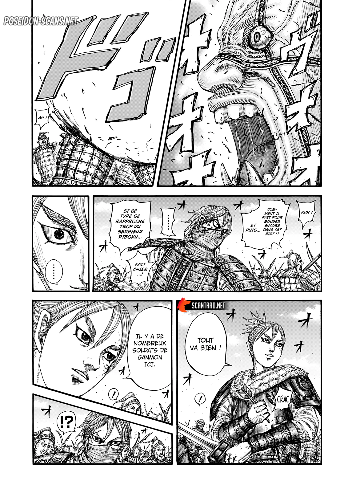 Chapter Image 223