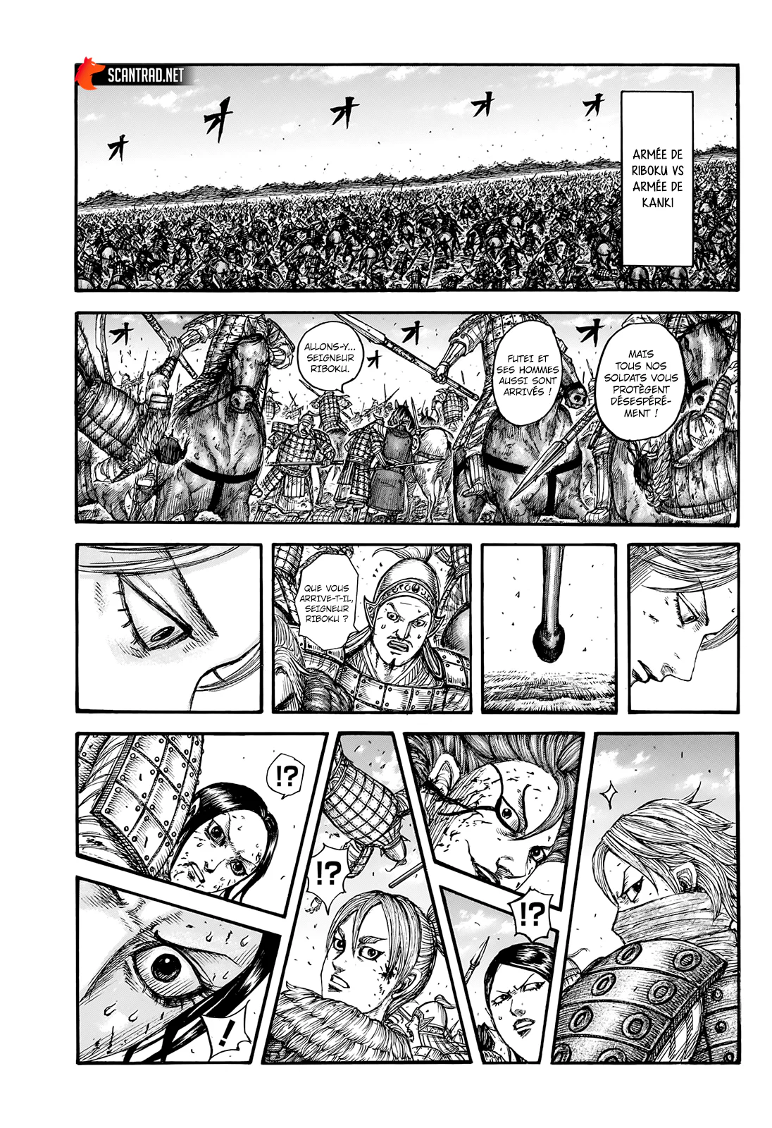 Chapter Image 593