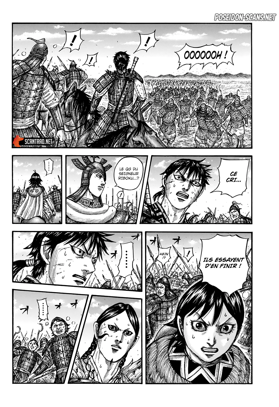 Chapter Image 445