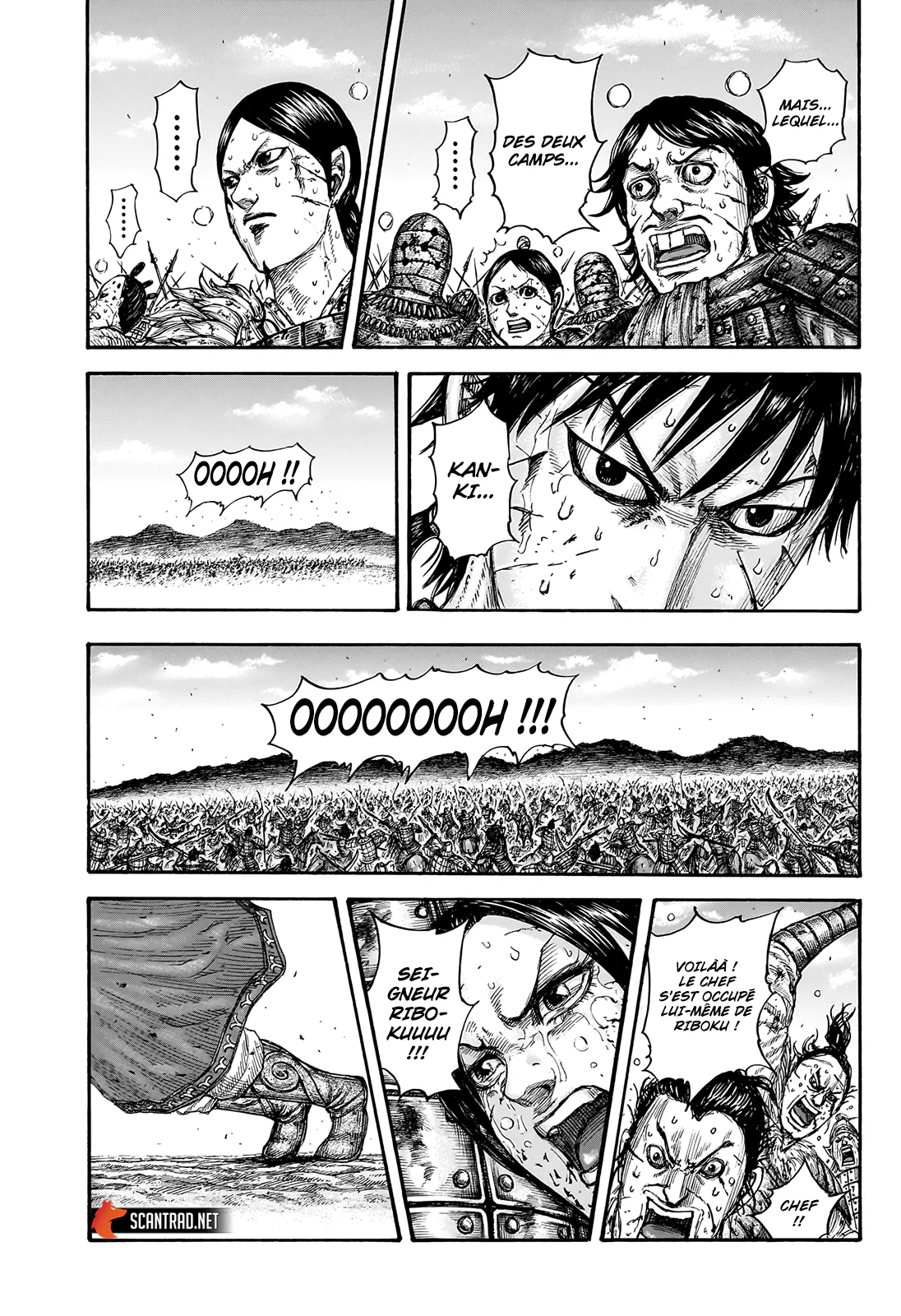 Chapter Image 482