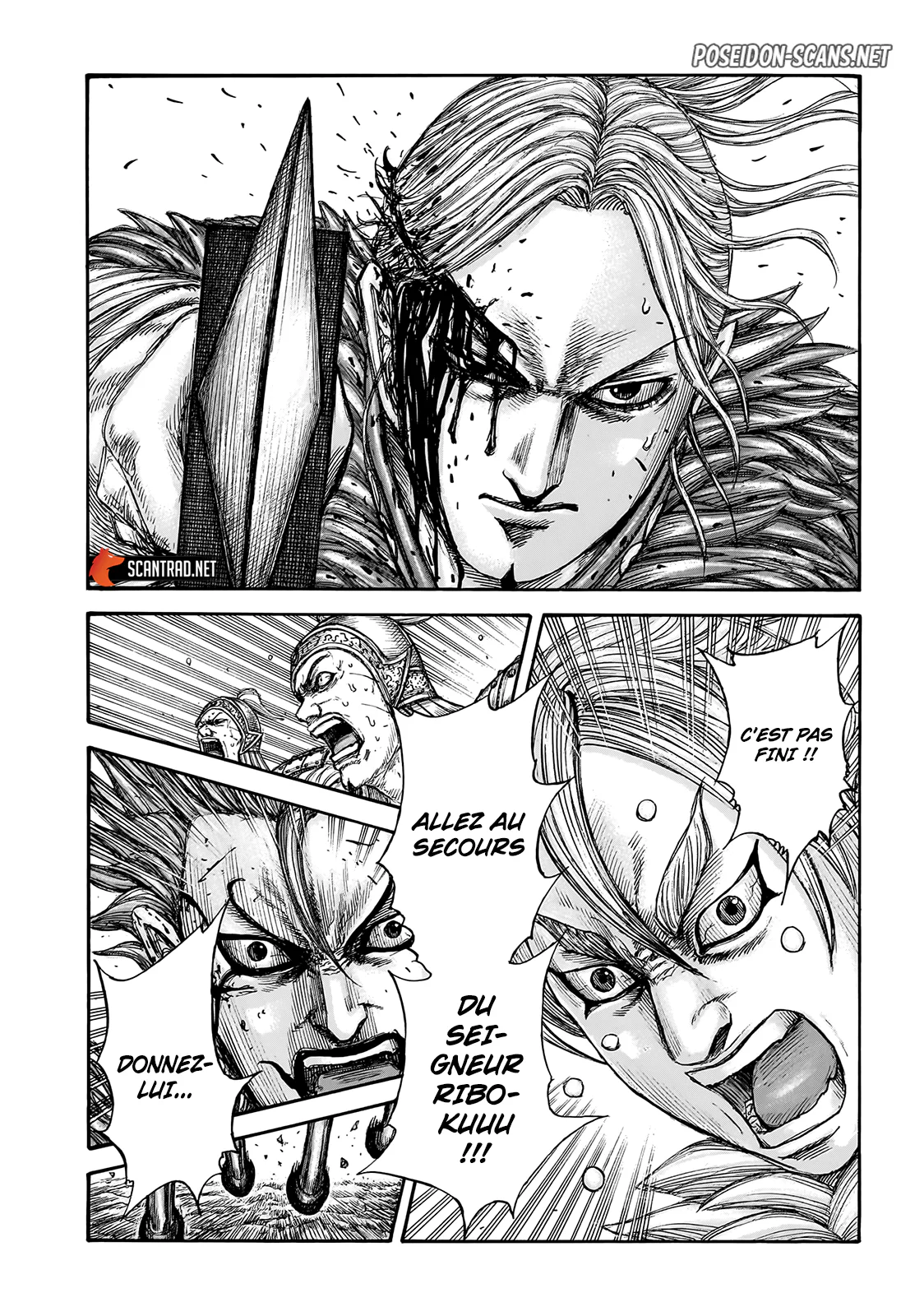 Chapter Image 556