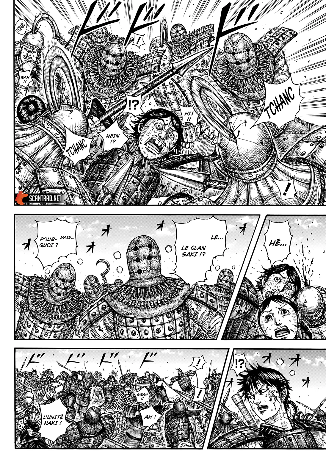 Chapter Image 371